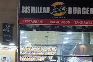 Bismillah Burger image