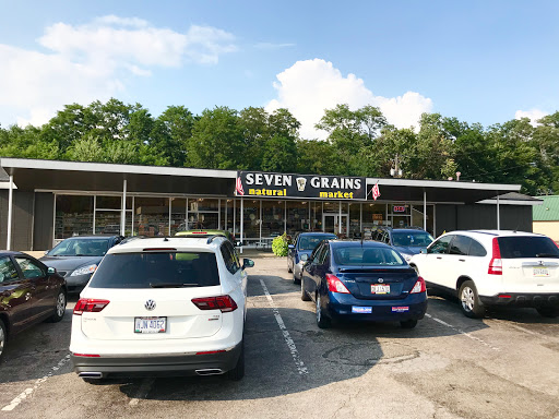 Health Food Store «Seven Grains Natural Market», reviews and photos, 92 West Ave, Tallmadge, OH 44278, USA