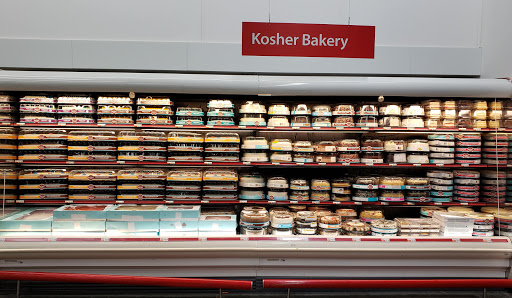 Warehouse club «BJ’s Wholesale Club», reviews and photos, 610 Exterior St, Bronx, NY 10451, USA