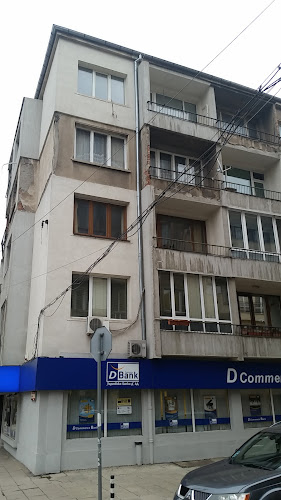 Отзиви за Dbank в София - Банка