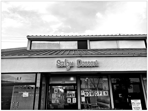 Dessert Shop «Salju Dessert», reviews and photos, 35 W Valley Blvd, Alhambra, CA 91801, USA