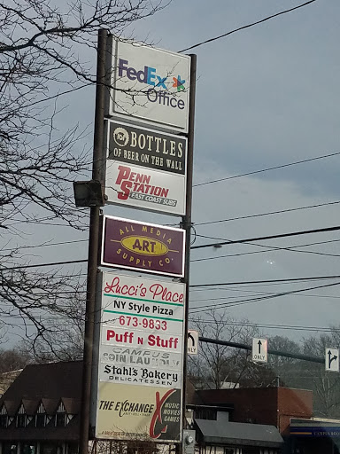 Print Shop «FedEx Office Print & Ship Center», reviews and photos, 427 E Main St, Kent, OH 44240, USA