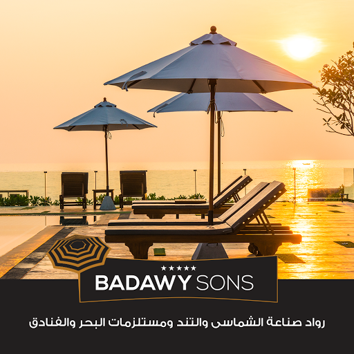 Umbrellas and Awnings children Badawi sea Hardware & hotels