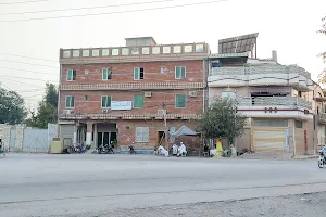 Dr Abdur Rahman Hospital image