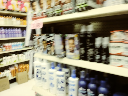 Beauty Supply Store «Ebony Super Store», reviews and photos, 1057 W Camp Wisdom Rd, Dallas, TX 75232, USA