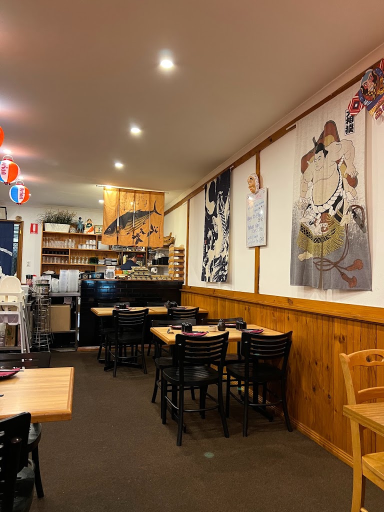 Inaka Japanese Restaurant 2210