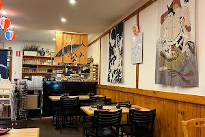 Inaka Japanese Restaurant image