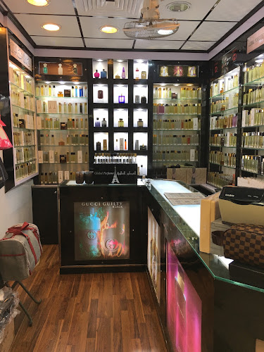 ‏العطور العالمية Global Perfume - جدة