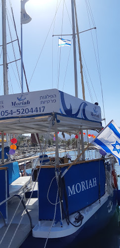 Moriah Yacht