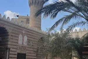 Aqsunqur Mosque image