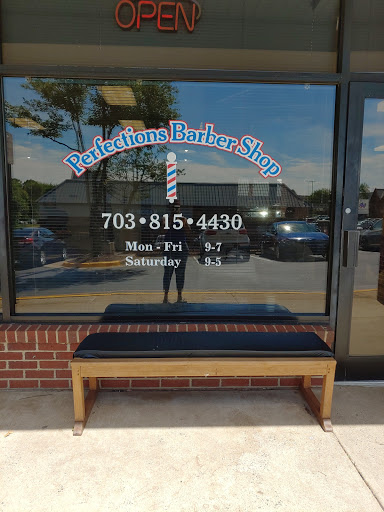 Barber Shop «Perfections Barber Shop», reviews and photos, 14200G Centreville Square, Centreville, VA 20121, USA