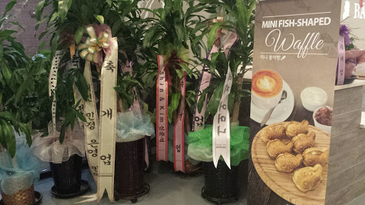 Bakery «Mozart Bakery», reviews and photos, 5301 Buford Hwy NE, Atlanta, GA 30340, USA