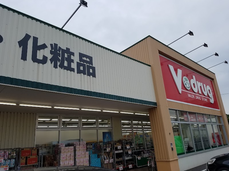 V・drug四日市泊店