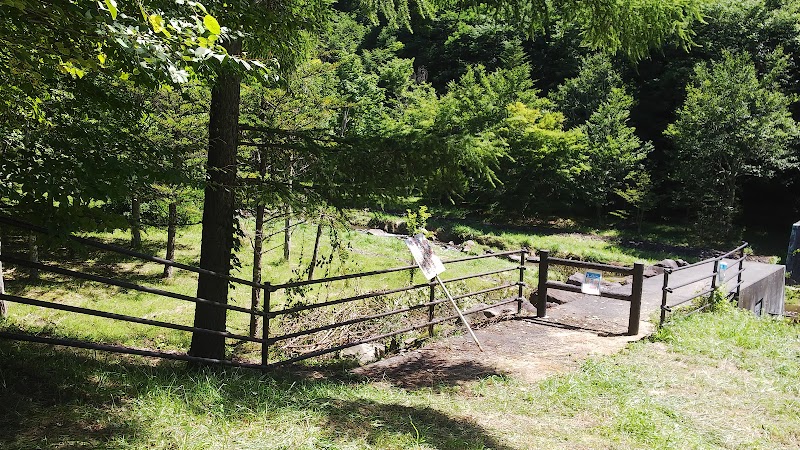 干俣親水公園