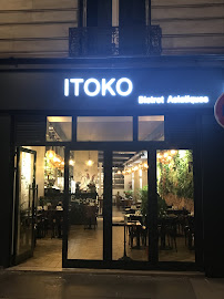 Photos du propriétaire du Restaurant japonais Itoko à Paris - n°7