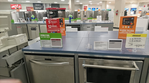 Department Store «Sears», reviews and photos, 1178 El Camino Real, San Bruno, CA 94066, USA