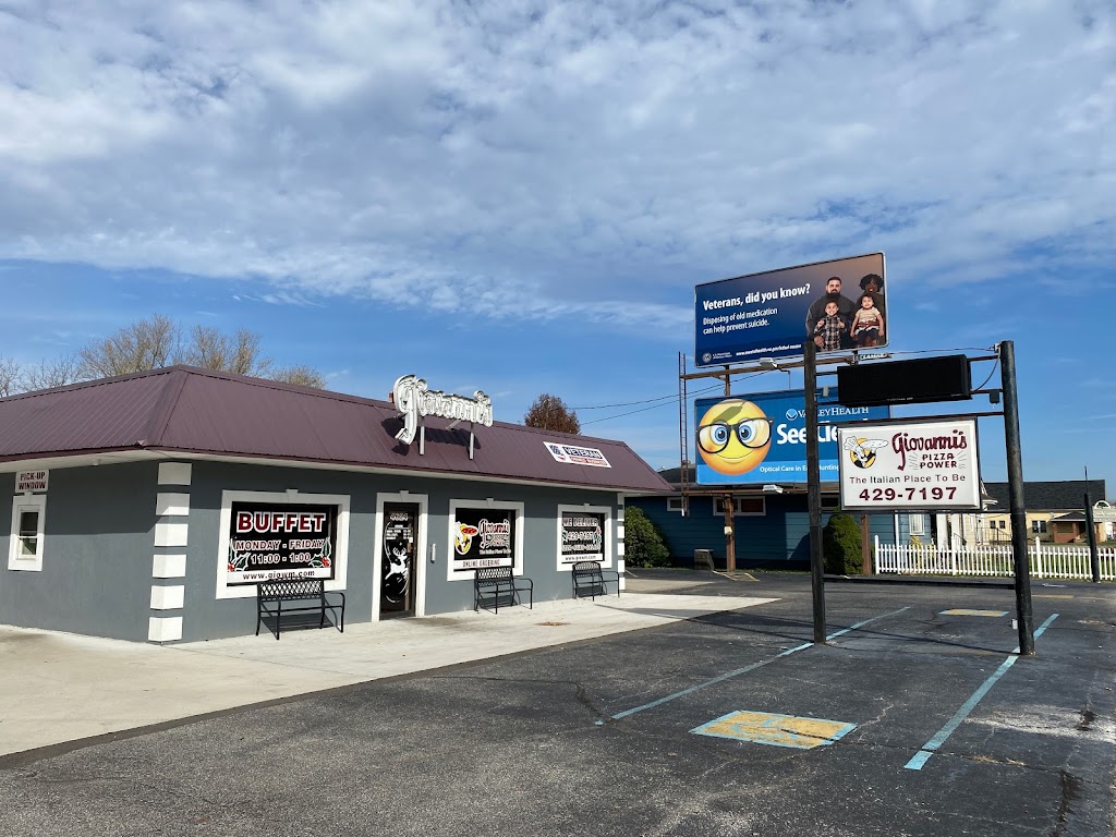 Giovanni's Pizza of Westmoreland, WV 25704