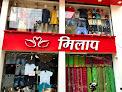 Milap Cloth Store(milapfashion.com) Saree & Womens Wear  Pen, Raigad.