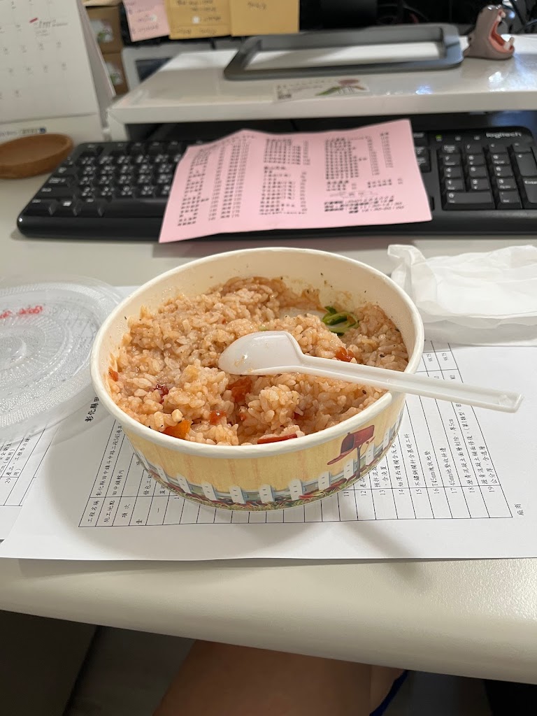 義䒳(朵)義麵坊-彰師大店 的照片