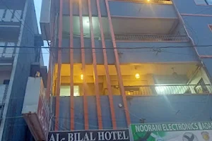 Hotel Al Bilal image