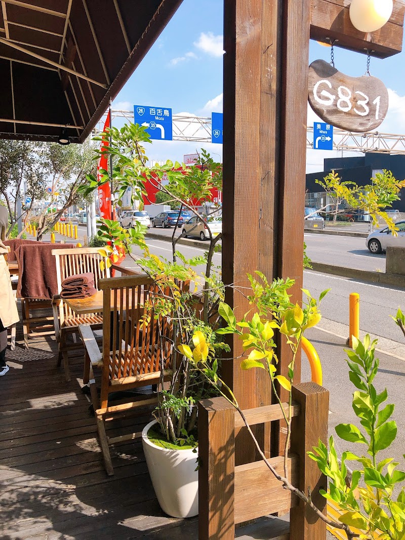 G1 Vegetable Wine 大阪府堺市北区中百舌鳥町 イタリア料理店 レストラン グルコミ