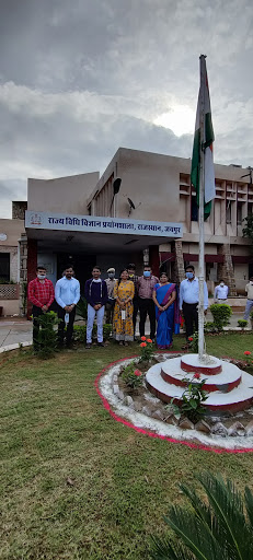 State Forensic Science Laboratery,Jaipur