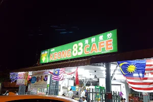 Keong 83 cafe image