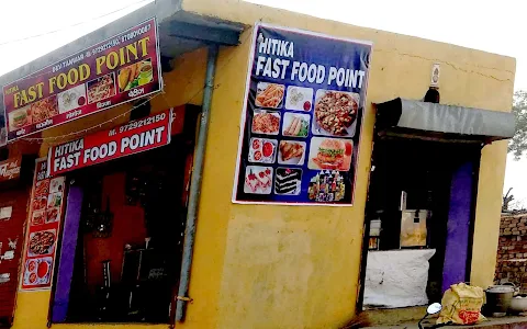 Hitika fast food point image