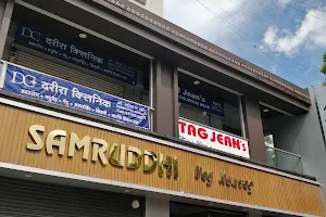 Samruddhi Veg Non Veg Family Restaurant image