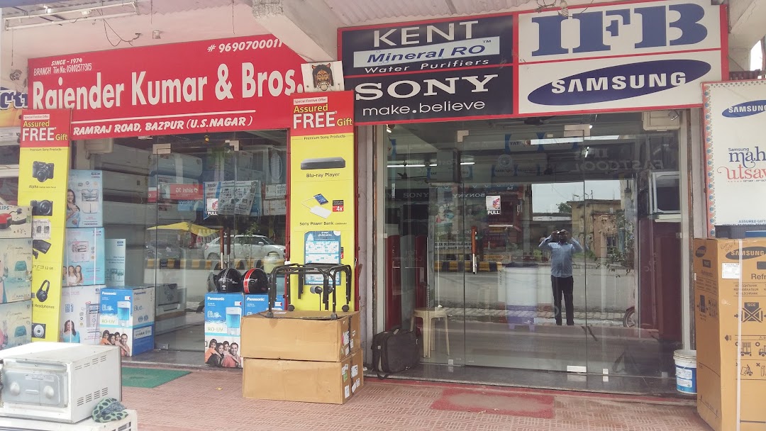 Rajender Electronics