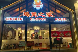 Chicken Claypot House Jakarta image