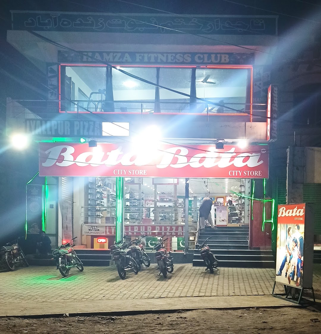 Bata City Store