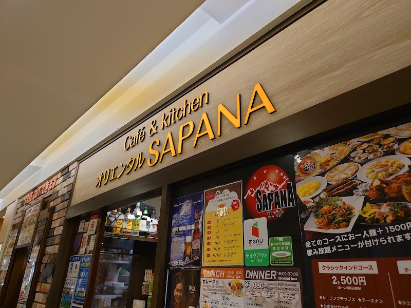 SAPANA 錦糸町店