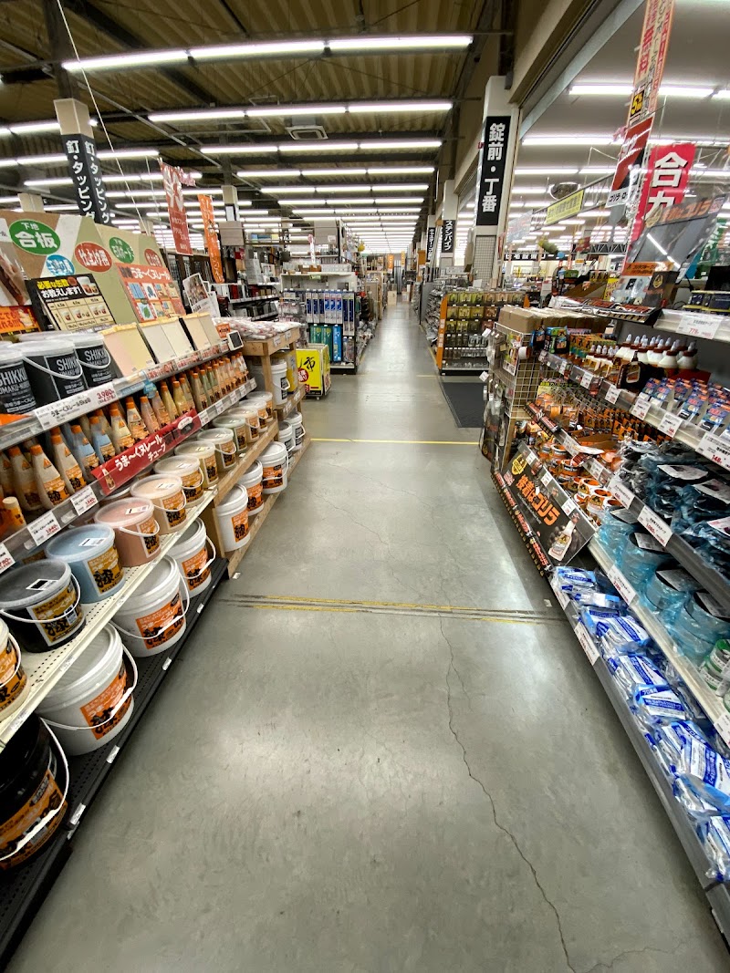 スーパービバホームちはら台店 千葉県市原市ちはら台南 ホームセンター 衣料品 グルコミ