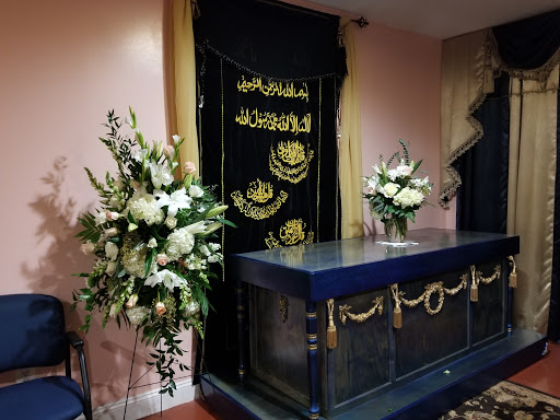 Funeral Home «Janazah Services Muslim Funeral Home», reviews and photos, 14640 Flint Lee Rd, Chantilly, VA 20151, USA