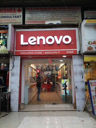 Lenovo Exclusive Store - Absolute IT Store