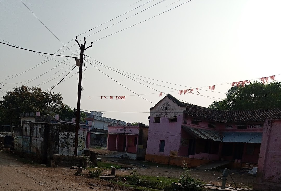 Shivaji school