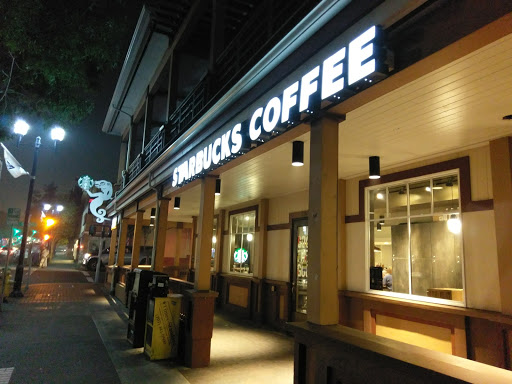 Starbucks, 326 5th St, Eureka, CA 95501, USA, 