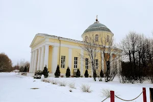 Trinity Church, Ivasheva image