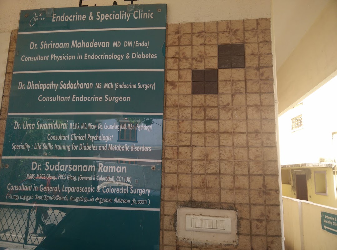 Endocrine And Speciality Clinic