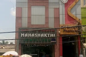 Mahashakthi Jewellers image