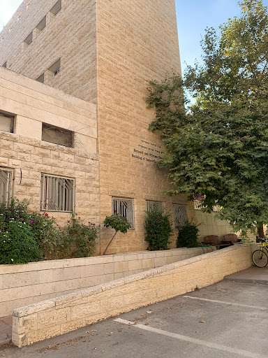Sem courses Jerusalem