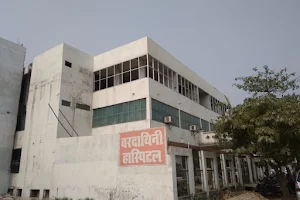 Vardayini Hospital image