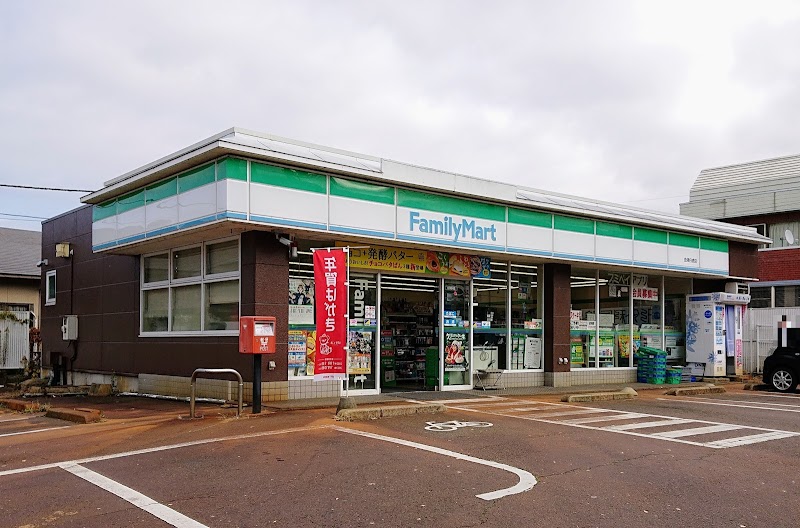 ファミリーマート 会津白虎店