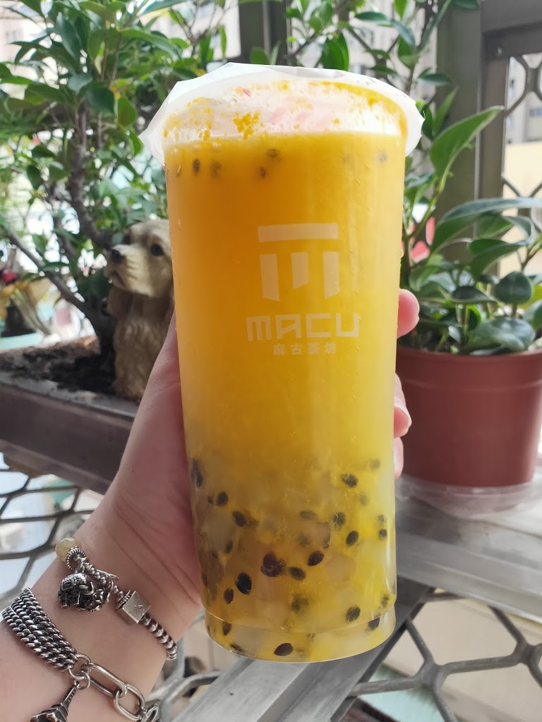 麻古茶坊-高雄博愛店 的照片