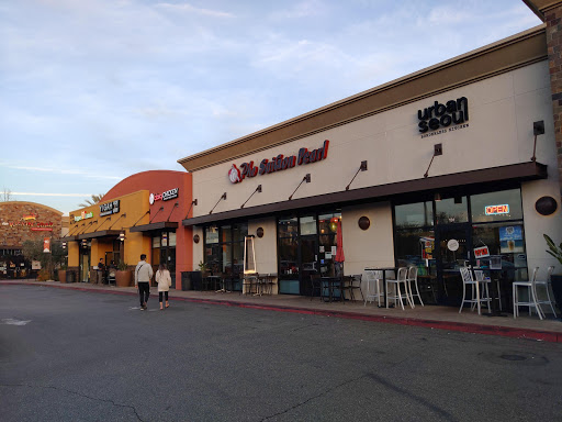 Shopping Mall «Diamond Jamboree», reviews and photos, 2700-2750 Alton Pkwy, Irvine, CA 92606, USA