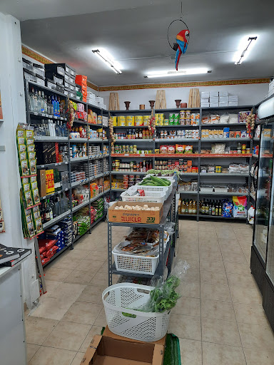 Tel Aviv Asian Store / ටෙලවිව් අපේ කඩේ