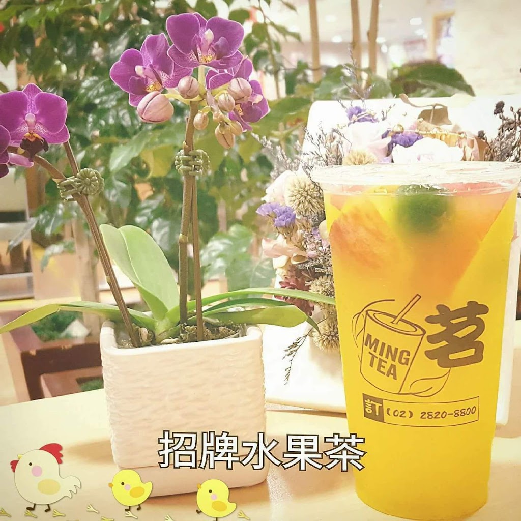 MING TEA茗茶手搖飲(明德店) 的照片