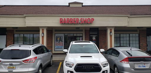 Barber Shop «Real Barber Shop», reviews and photos, 2626 Washtenaw Ave, Ypsilanti, MI 48197, USA