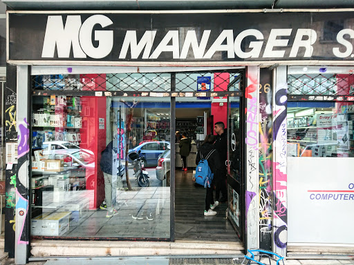 MGMANAGER